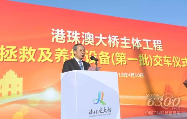 王民董事長(zhǎng)在交車儀式上致辭