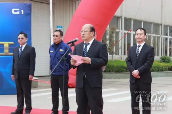 徐工機(jī)械總裁助理、進(jìn)出口公司總經(jīng)理劉建森致辭
