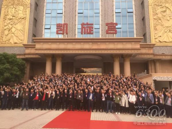 首屆三一重卡千家千人服務(wù)商大會(huì)