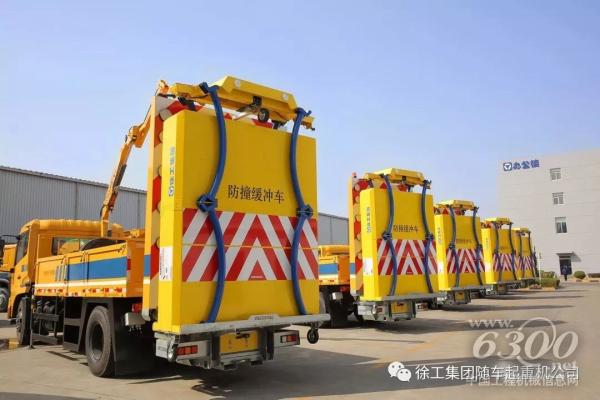 魁梧防撞車，城市道路的安全衛(wèi)士
