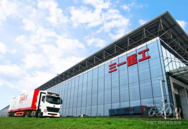 三一重工一季報遠超市場預期 ，3個月凈利超去年全年70%