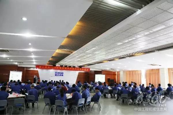 事業(yè)部組織技術(shù)體系進行“洞察市場產(chǎn)品創(chuàng)新”的培訓(xùn)