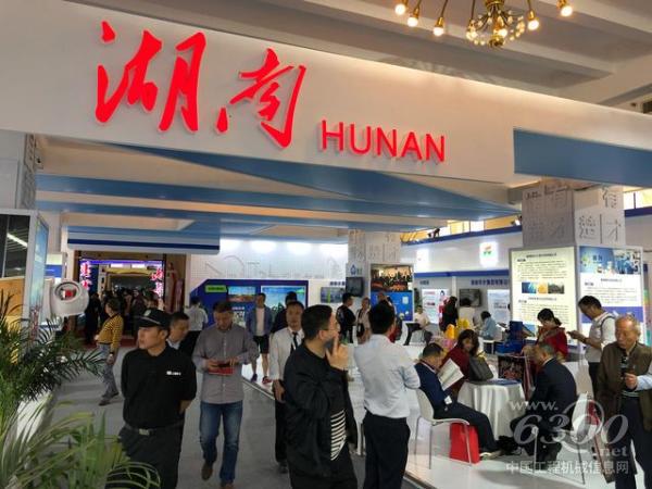 首屆中國自主品牌博覽會(huì)湖南館展會(huì)現(xiàn)場(chǎng)