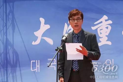 韓國橋梁檢測會社理事金大玹發(fā)表講話