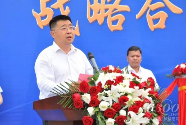 徐工集團總經(jīng)理楊東升