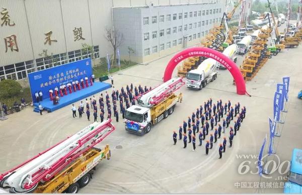 發(fā)車現(xiàn)場