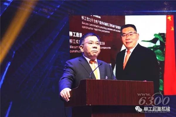 柳工集團(tuán)黨委書記、董事長曾光安
