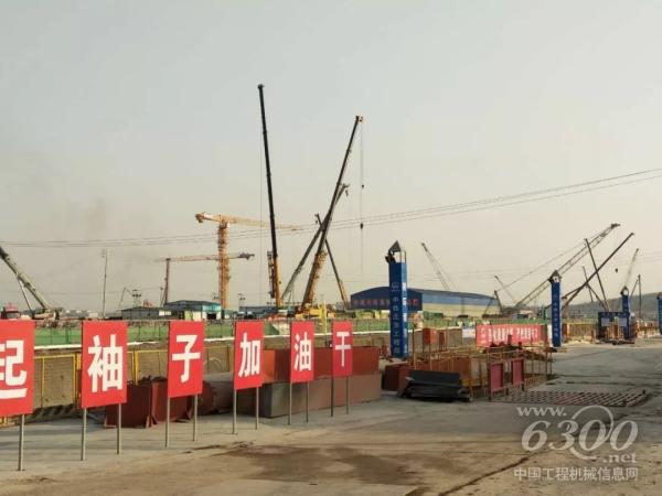 施工現(xiàn)場(chǎng)