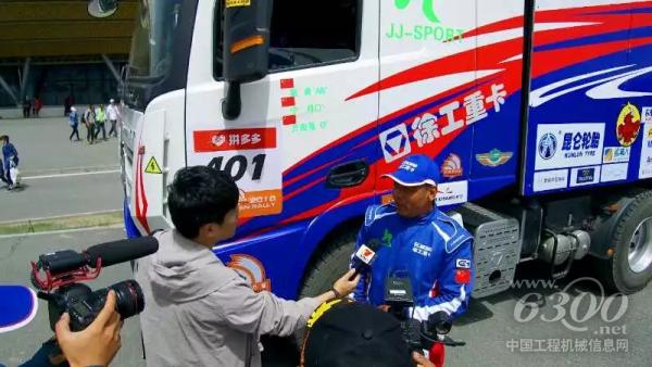 媒體訪問(wèn)漢風(fēng)G7車(chē)隊(duì)成員