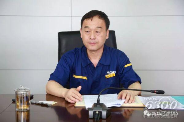 徐州重型機械有限公司總經(jīng)理孫建忠