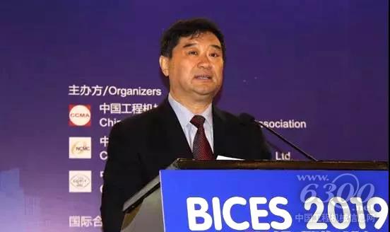協(xié)會(huì)常務(wù)副會(huì)長兼秘書長蘇子孟作《辦好BICES2019，向祖國七十華誕獻(xiàn)禮》主題發(fā)言