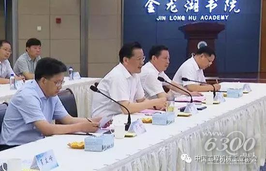 徐州市委常委、經(jīng)開區(qū)黨工委書記王強致辭