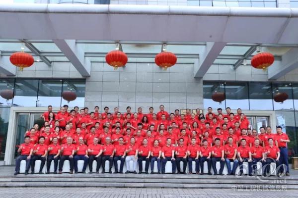三一集團供應(yīng)商聯(lián)盟成立