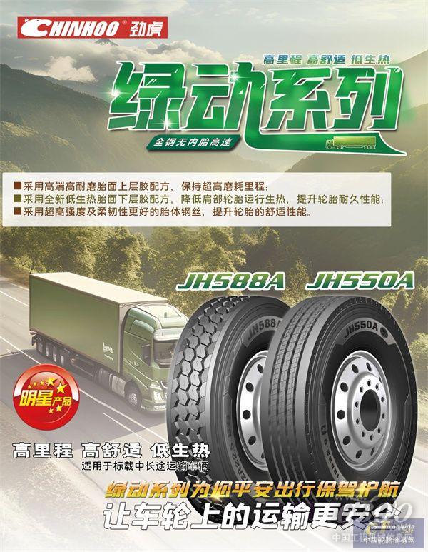 貴州05.jpg