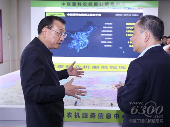 中聯(lián)重科董事長詹純新向李克強總理匯報企業(yè)物聯(lián)網(wǎng)云平臺情況
