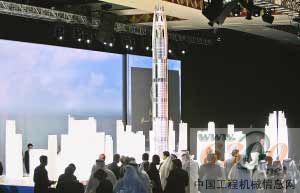 工程機(jī)械