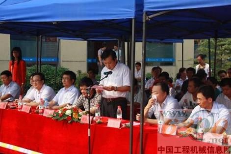 省安監(jiān)局劉副局長(zhǎng)致開幕詞