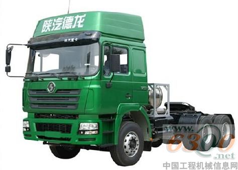 陜汽研發(fā)的中國(guó)首款大馬力天然氣牽引車