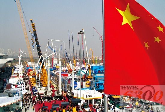 徐工：致力于做國(guó)人為之驕傲的世界級(jí)企業(yè)