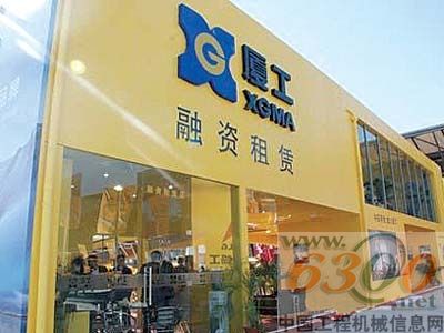 融資性售后回租稅收新政 解困融資租賃業(yè)