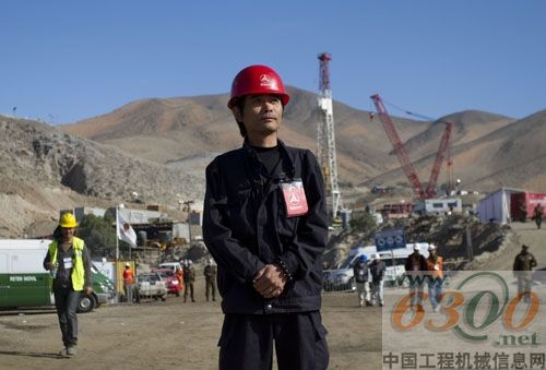 中國SANY重工智利公司服務(wù)工程師郝恒