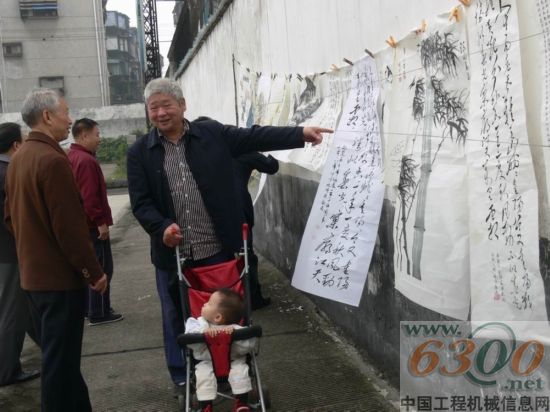 “這字寫得真好！”