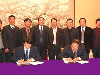 中國水電建設(shè)集團，力士德