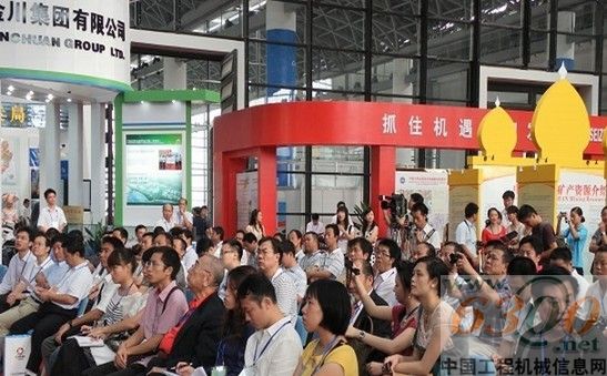 項目推薦介會現(xiàn)場