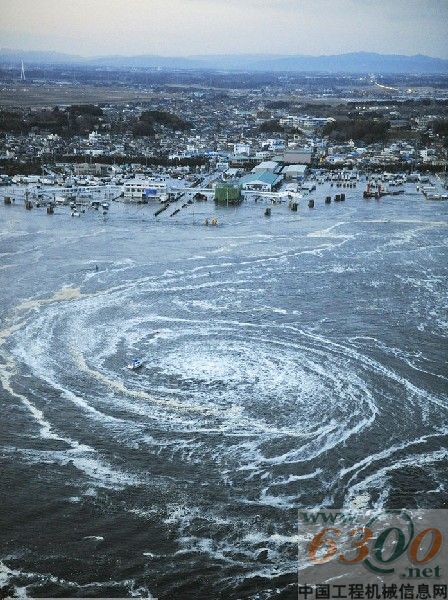 地震引發(fā)海底漩渦