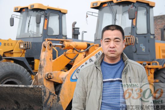 宇通裝載機(jī)客戶
