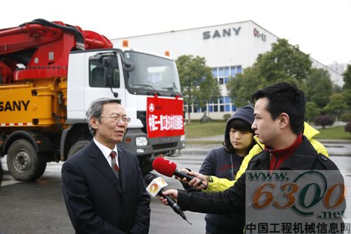 三一集團副總裁何真臨出席發(fā)車儀式