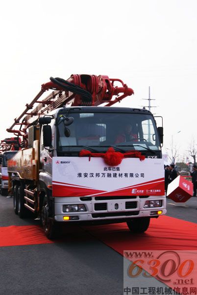 E系列泵車閃耀發(fā)車