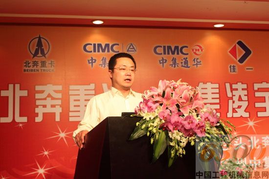 洛陽佳一機電設(shè)備有限公司副總經(jīng)理李珂