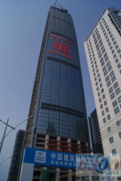 中建四局聯(lián)手中聯(lián)重科共同打造華南第一高樓京基100大廈