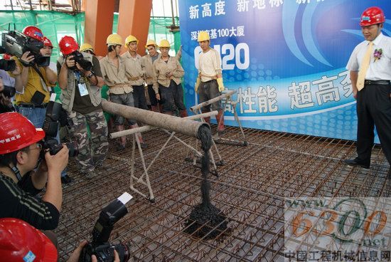 中聯(lián)重科“泵王”成功將C120超高性能混凝土輸送至417新高度