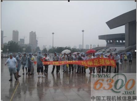 山東臨工，托舉足球夢(mèng)想