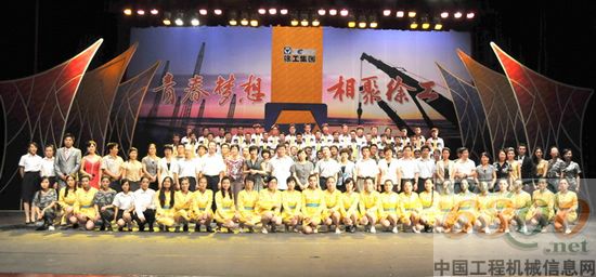 徐工,畢業(yè)生,加盟