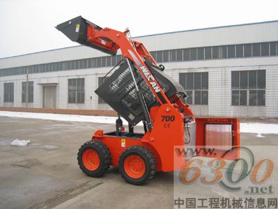 威肯,滑移裝載機(jī)