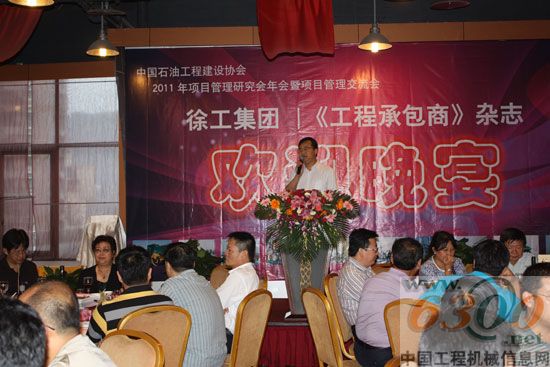 徐工,中石油建協(xié)項(xiàng)目