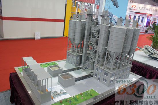 南方路機(jī),BICES 2011