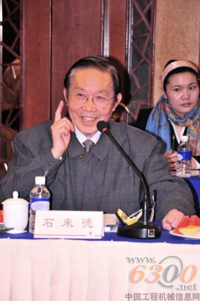 中聯(lián)重科,塔式起重機(jī)
