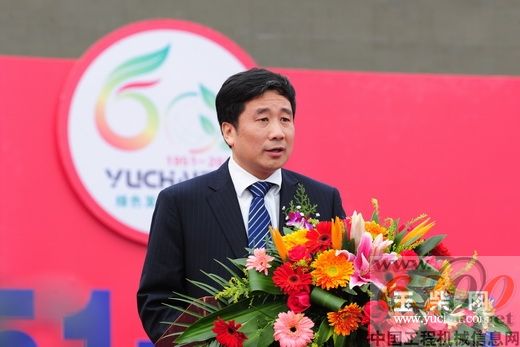 玉柴 60周年 紀(jì)念大會