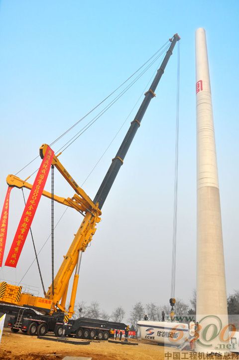徐工 起重機(jī)