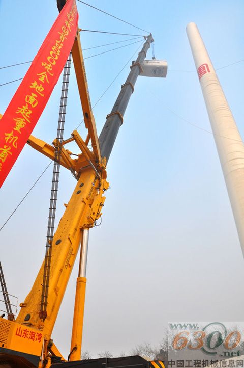 徐工 起重機(jī)