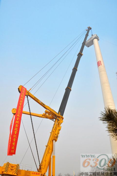 徐工 起重機(jī)