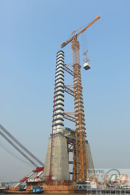 中聯(lián)