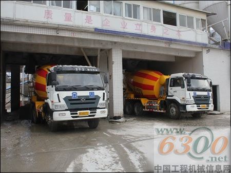 混凝土攪拌運輸車