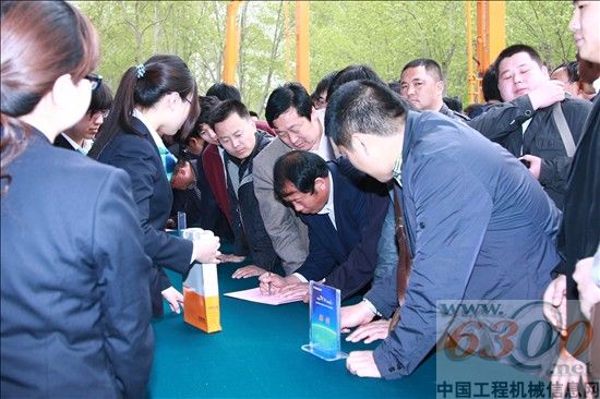 中原大區(qū)的客戶朋友簽到