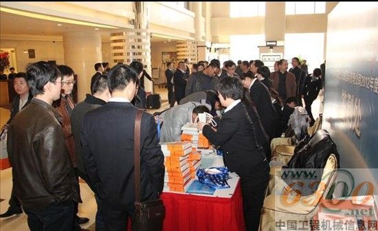 參會(huì)嘉賓簽到