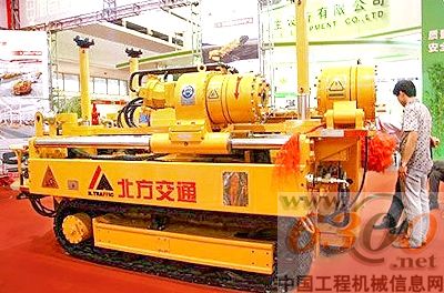 北方交通,煤機(jī)